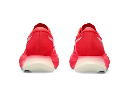 Asics Metaspeed Sky+ unisex løbesko – ydeevne drevet af fart