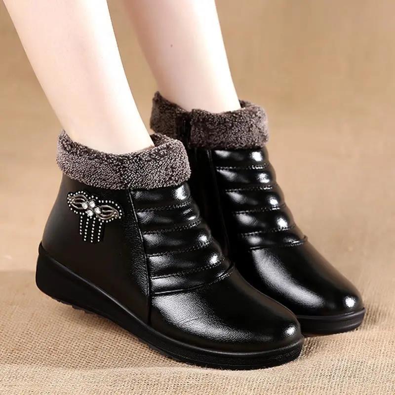 Buty Zimowe Damskie Ankle koturnie | Płaskie
