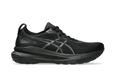 Męskie buty do biegania Gel-Kayano 31: optymalna amortyzacja, wygoda i przewiewność