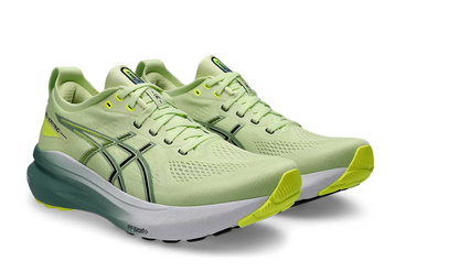 Męskie buty do biegania Gel-Kayano 31: optymalna amortyzacja, wygoda i przewiewność