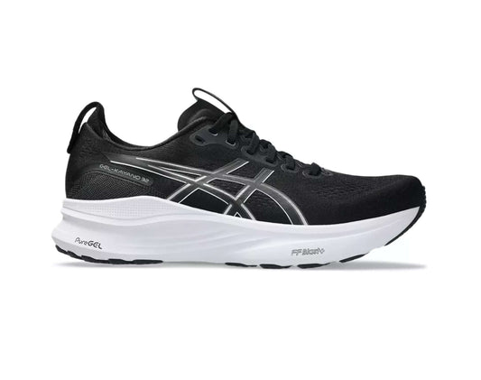 Asics GEL-Kayano 32 męskie buty do biegania o szerokiej szerokości – maksymalne wsparcie i komfort