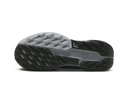 Nike Pegasus Trail 5 GORE-TEX damskie buty trailowe do biegania - wydajność w każdych warunkach