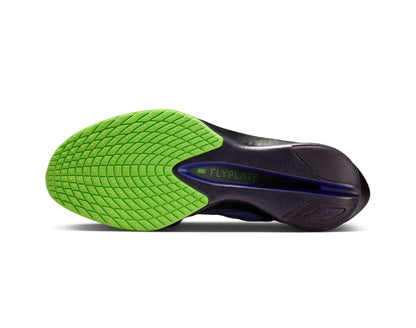 Nike Vaporfly 4 men's running shoes — ultra-light, elite performance