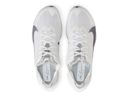 Nike Vaporfly 4 Mænds Konkurrencesko